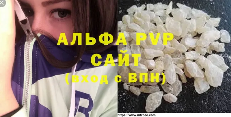 Купить наркотики сайты Новороссийск СОЛЬ  Cocaine  Псилоцибиновые грибы  МЕТАМФЕТАМИН  ГАШИШ  Канабис 